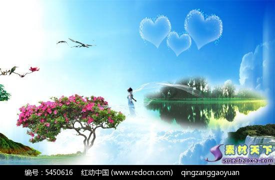 我去上网时总显示身份证已在其他网吧登陆要怎么办