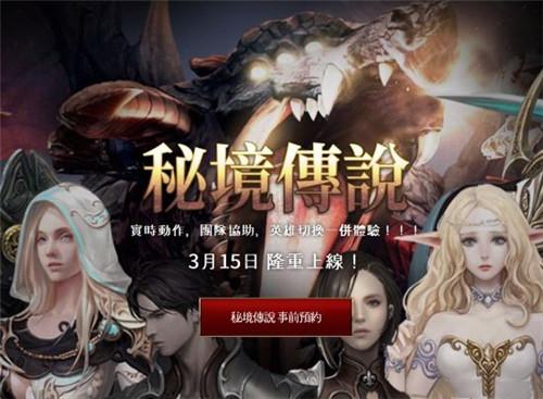 万词王