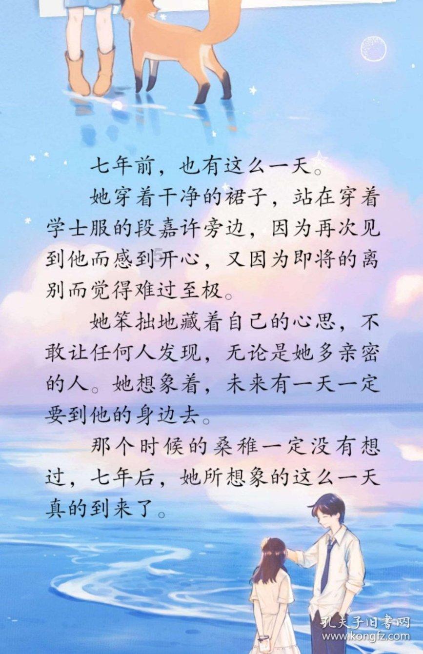右边脸颊反反复复经常长痘痘怎么办啊?-便捷智慧的问答网页