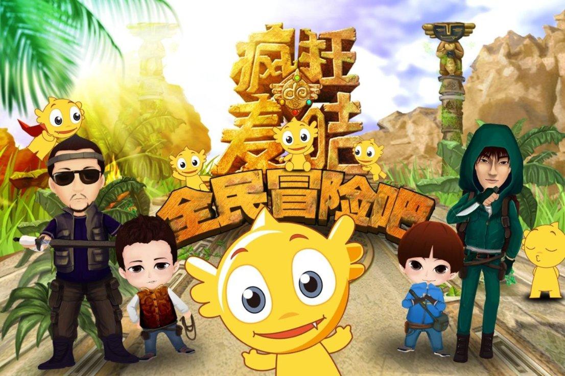 忽然之间 歌词