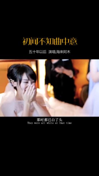 蓝狐视频