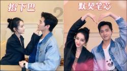 万词王