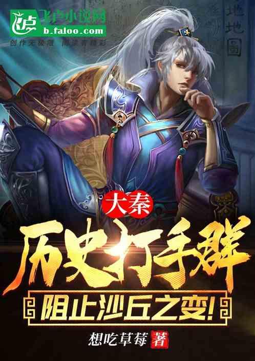小太阳鹦鹉放飞绳多少米合适？