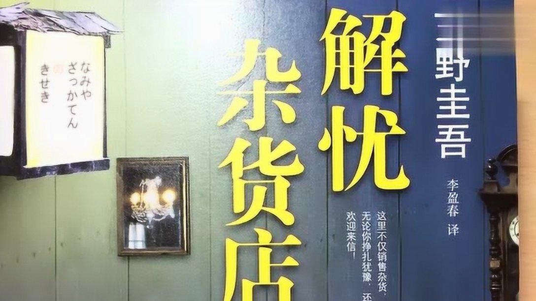 小盆友排队上车琳琳的前面有三人，后面有九人，这一队小朋友一共有多少人？
