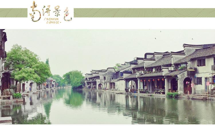 探寻吉鹿力问答社区,解锁4月19到7月24一共几天?的奇妙世界