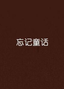 探索结婚要考虑些什么问题,怎么样才能结婚?,分享与交流的红迪网平台
